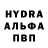 Амфетамин VHQ Anneli Bukovski
