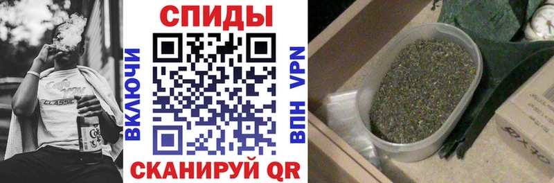 БУТИРАТ бутик  Донской 
