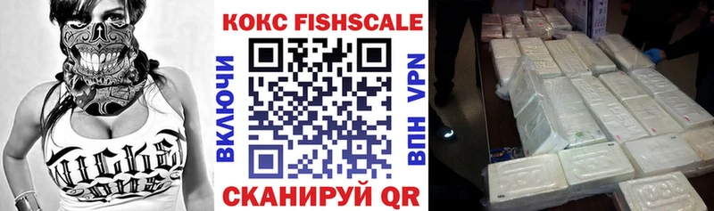 COCAIN Боливия  Донской 