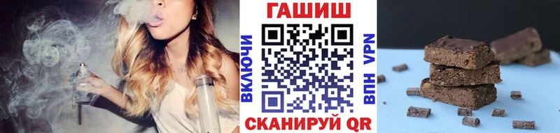 кракен как зайти  Донской  ГАШ хэш 