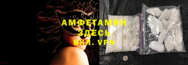 ешки Вяземский
