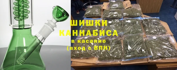 ALPHA-PVP Вязьма