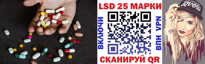 ЛСД экстази кислота  ссылка на мегу ТОР  Донской 