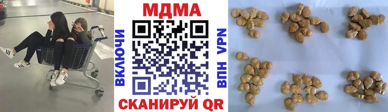 MDMA молли  мега tor  Донской 